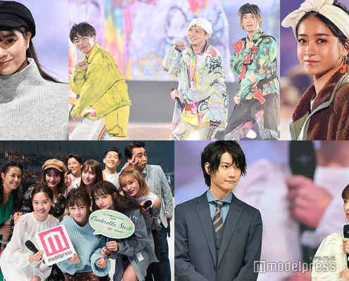 「神コレ2019A/W」新川優愛、池田美優、「コヒバニ」桜田通&福原遥も登場!大トリ・DA PUMPは“バイーンダンス”で沸かす<写真特集500枚超>