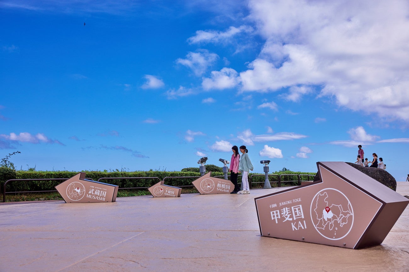 パノラマテラス1059／画像提供：富士急行