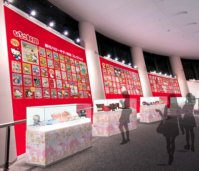 ハローキティコレクション※イメージ(C)’76,’79,’82,’85,’88,’89,’90,’93,’96,’01,’19 SANRIO CO.,LTD.(C)TOKYO-SKYTREE