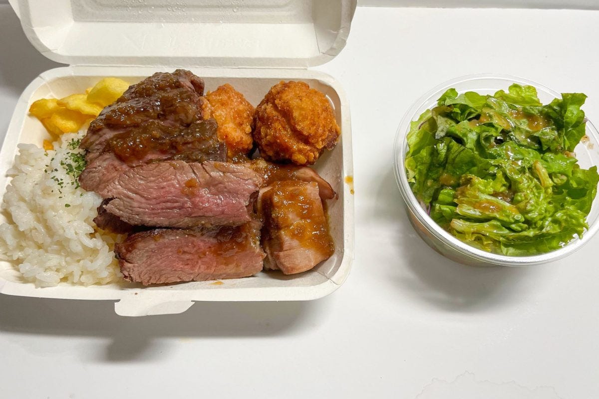 ウーバーイーツ