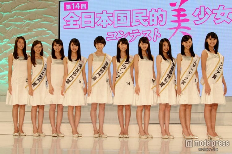 画像9 9 全日本国民的美少女コンテストのグランプリ 剛力彩芽さんのようになりたい モデルプレス