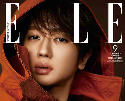 Nissy、ソロアーティスト初「ELLE Japon」特別版2度目の表紙 エル公式インスタで過去最高リーチ数&いいね数も獲得