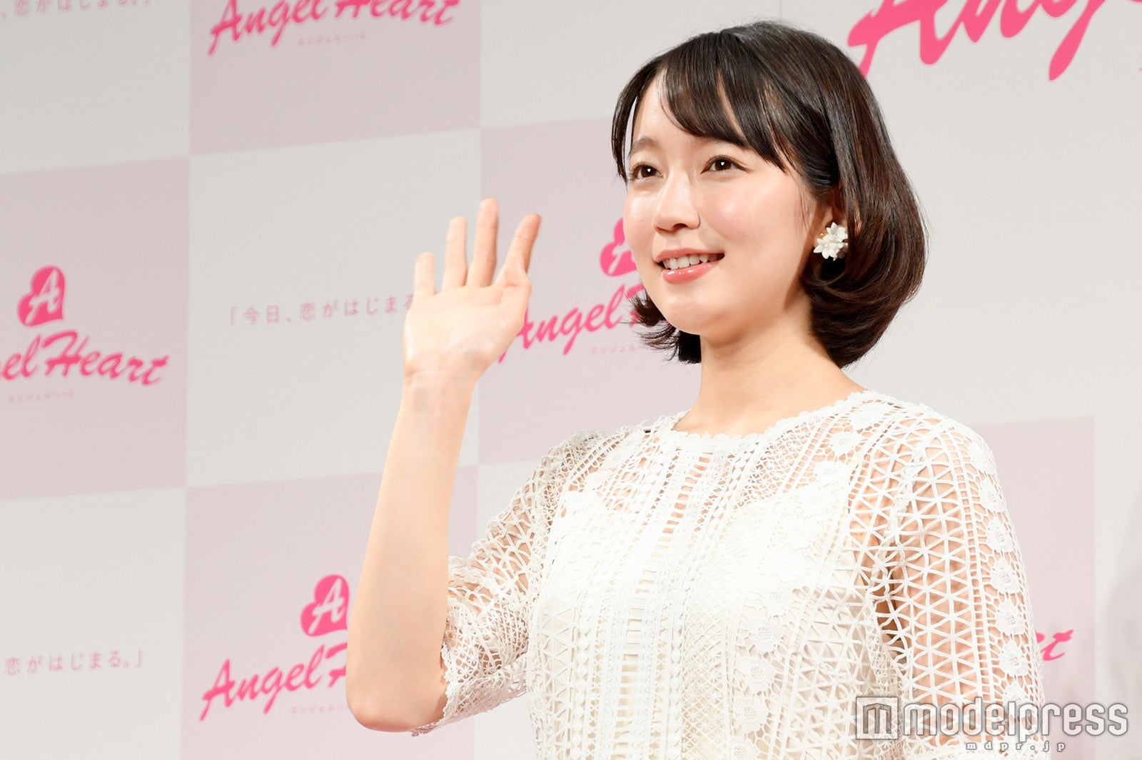 吉岡里帆（C）モデルプレス