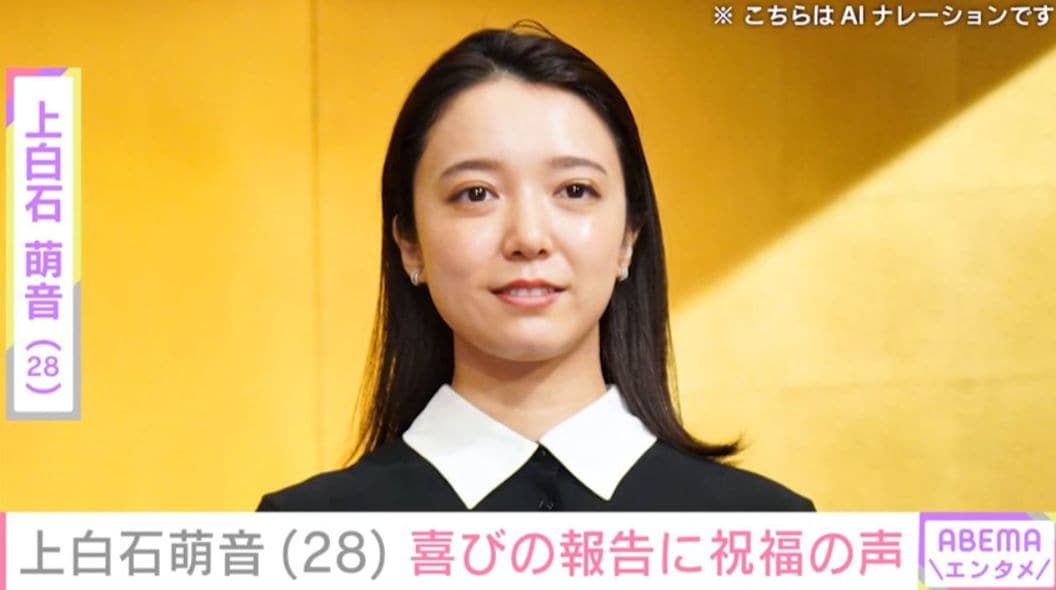 “激変した姿が話題”上白石萌音（28）、着物姿のオフショットを公開 「江戸っ子姿が可愛いです」などの声