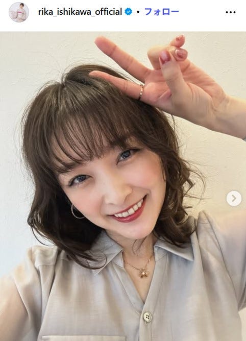 石川梨華Instagramより