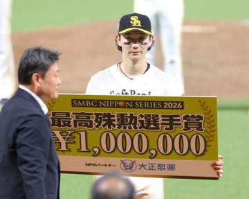 ソフトバンク正木智也がMVP「苦しい試合ばかりで」打率・438、2本塁打 復調後押しの近藤健介と長谷川コーチに感謝「おかげで打つことができました」