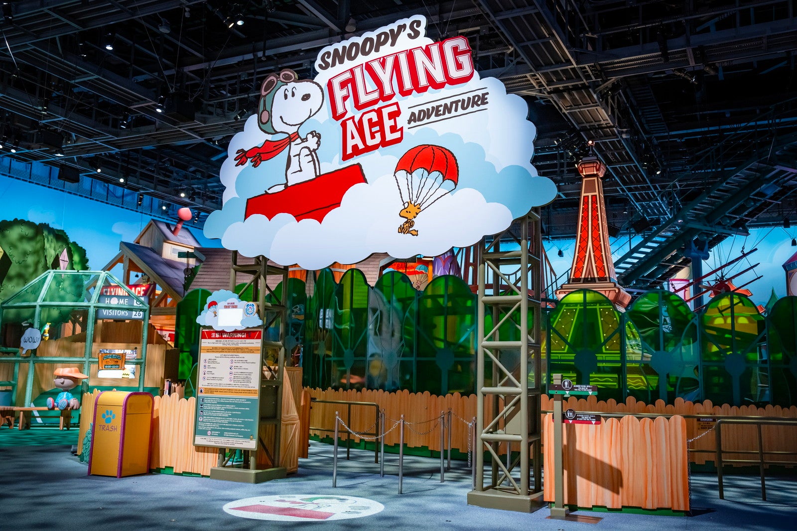 スヌーピーのフライング・エース・アドベンチャー／提供画像：ユー・エス・ジェイ