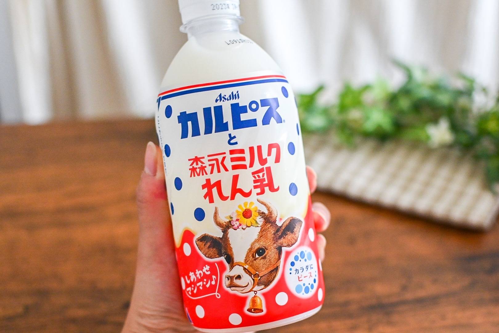 カルピスと森永ミルクれん乳」が発売前からSNSで話題！本家との味の違いや完成度は… - モデルプレス