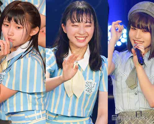 STU48今村美月&門脇実優菜&AKB48谷川聖が話題 ダンスオーディションでセンター抜擢<プロフィール>