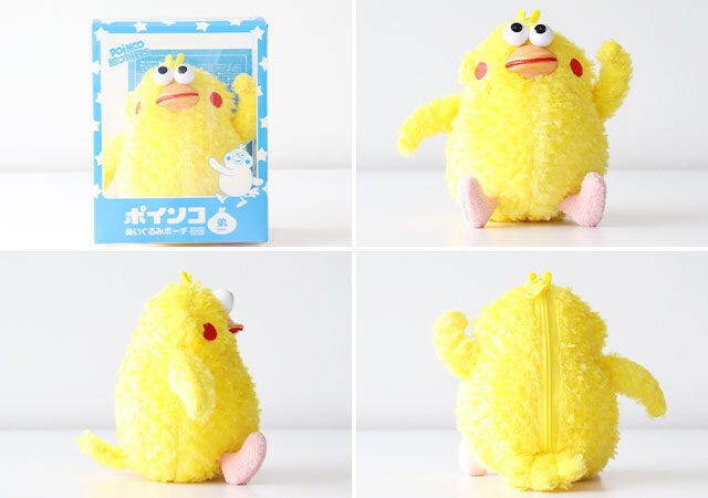 宝島社　ムック本　付録　ポインコ