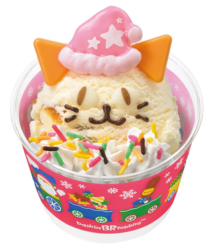 クリスマス ハッピードール450円/画像提供:B-R サーティワン アイスクリーム