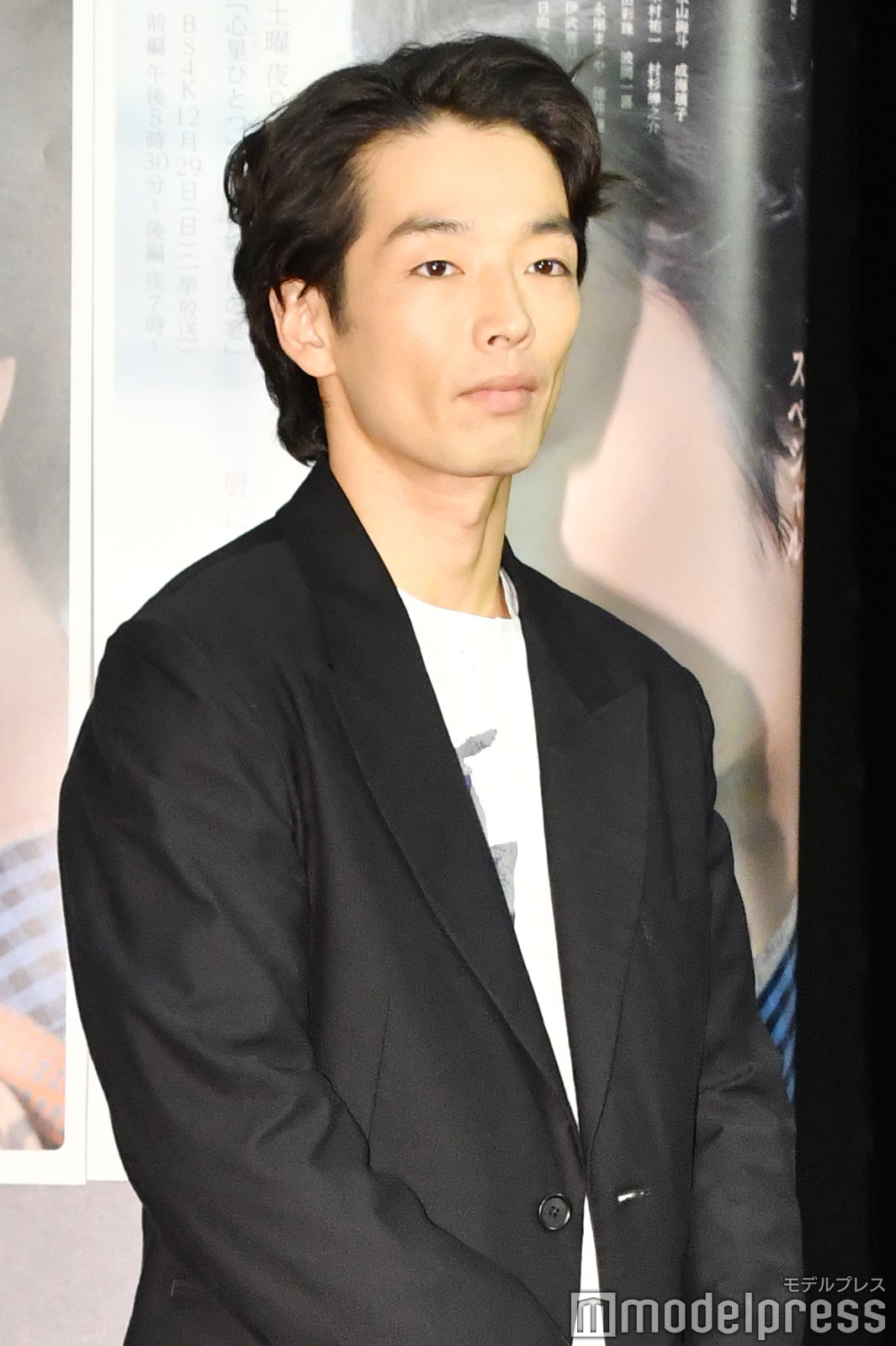 森山未來（C）モデルプレス