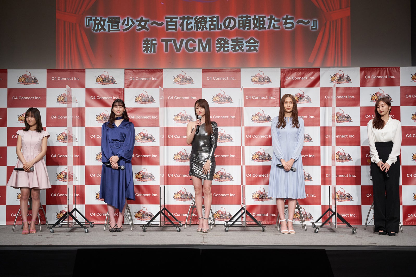 新田さちか、足立梨花、深田恭子、大野いと、佐野ひなこ（提供写真）