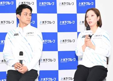 木下グループ入社式に“りくりゅう”がサプライズ登場 三浦「経験が自分をつくっていくと信じて」木原「失敗を恐れずチャレンジして」