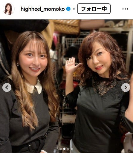 ハイヒール・モモコInstagramより