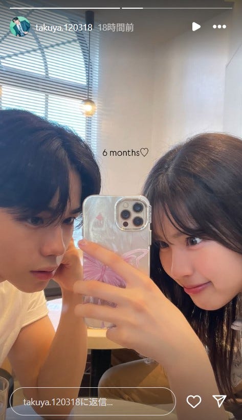 林田拓也Instagramストーリーズより