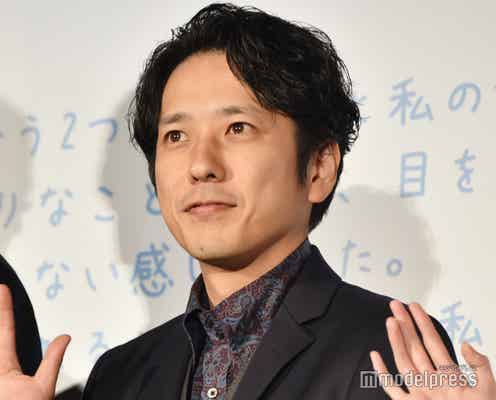 二宮和也、長年大切にしていること明かす「わりと続いている」<アナログ>