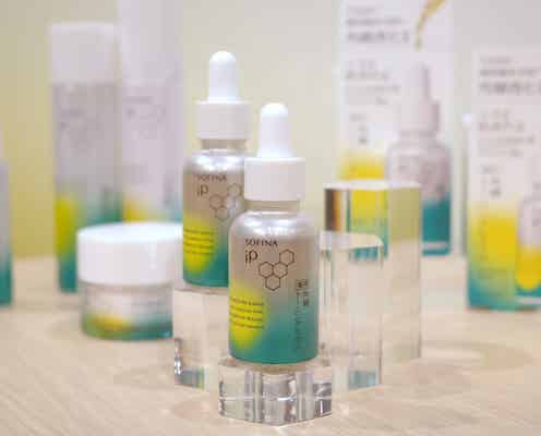 ソフィーナiPの自信作。うるおい透明感を与える新作美容液発売