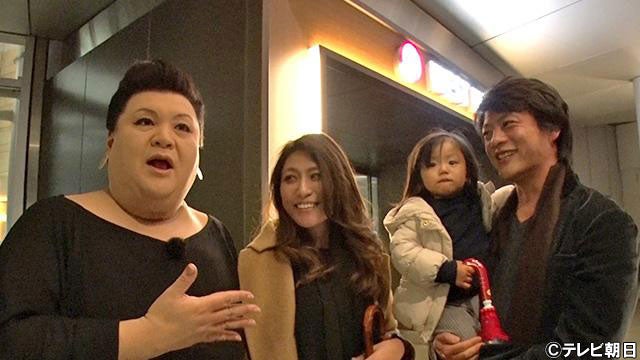 マツコ 美男美女 夫婦との遭遇に 破壊力凄かった 整形じゃないわね モデルプレス マツコ 美男美女 夫婦との遭遇に 破壊力凄かった 整形じゃないわね モデルプレス