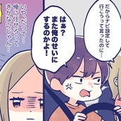 好きになっちゃう 女性が惚れる 紳士な立ち振る舞い 4つ モデルプレス 好きになっちゃう 女性が惚れる 紳士な立ち振る舞い 4つ モデルプレス