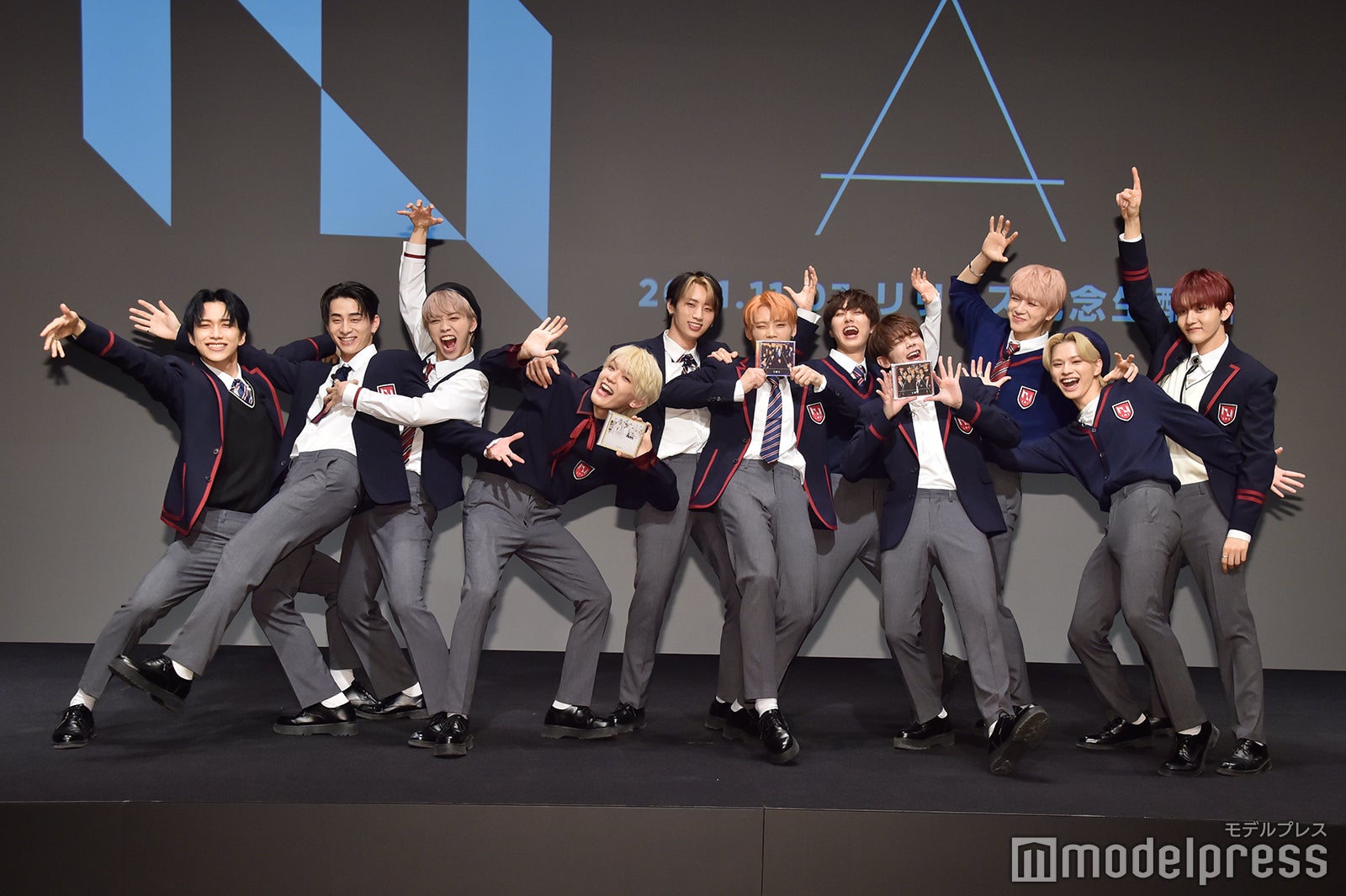 INI（C）モデルプレス