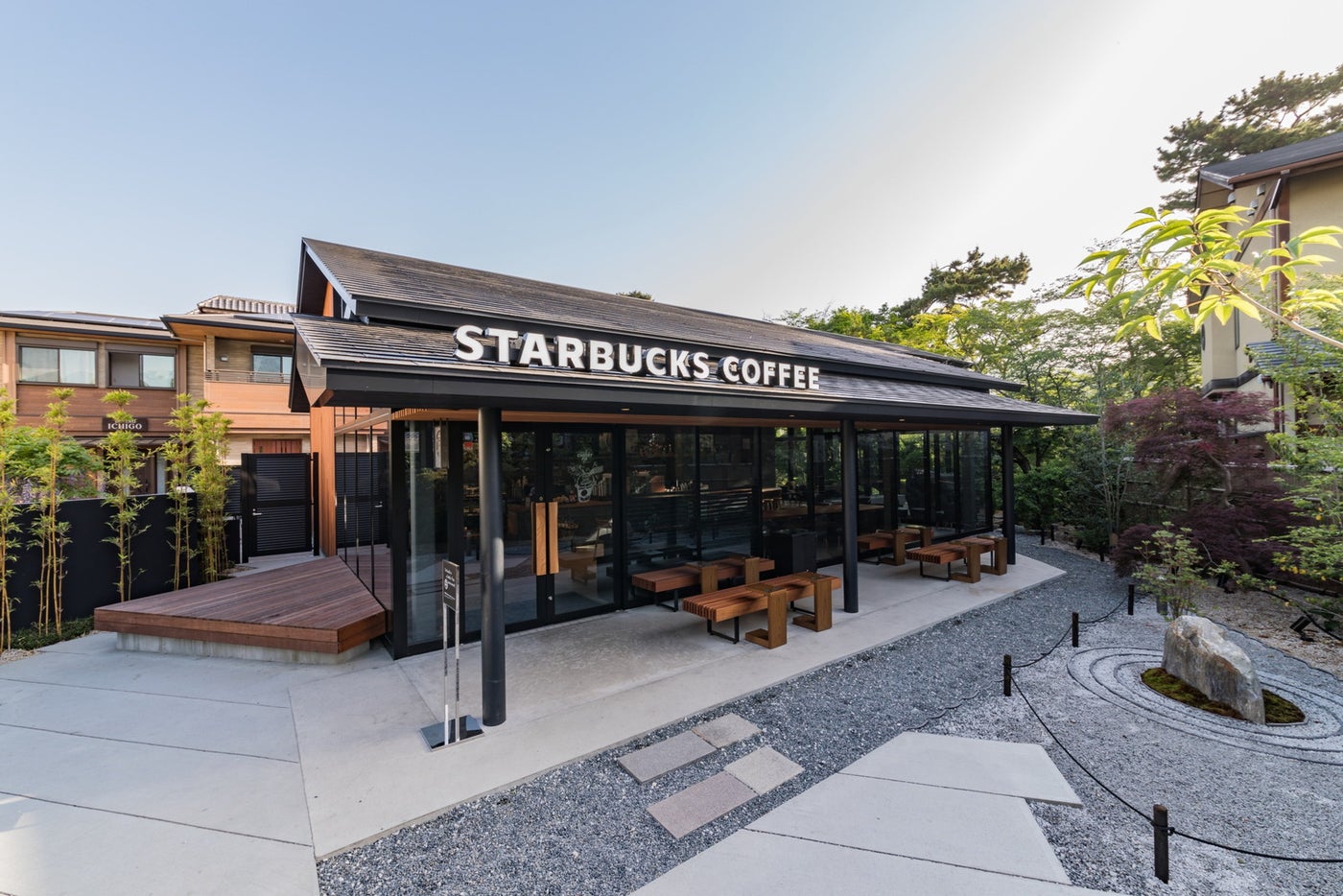 スターバックス コーヒー 京都宇治平等院表参道店／提供画像