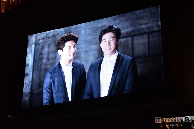 東方神起からサプライズのビデオメッセージ