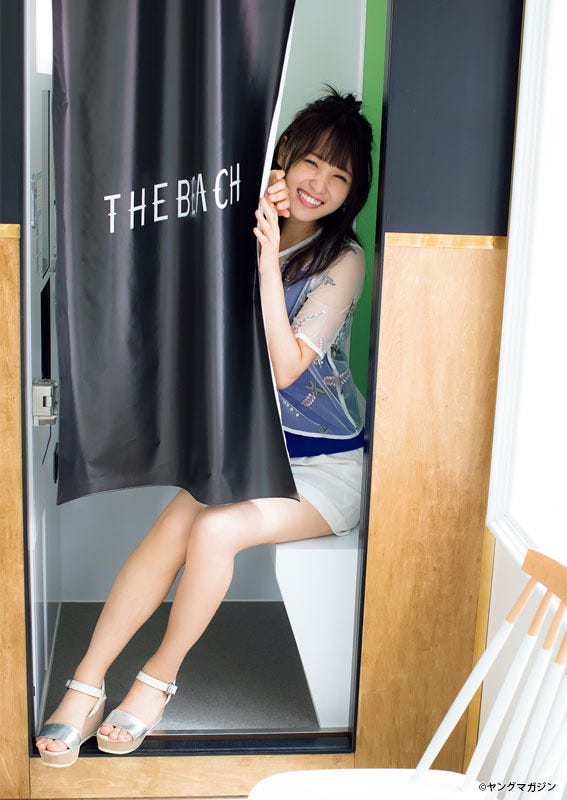 菅井友香(C)LUCKMAN/ヤングマガジン