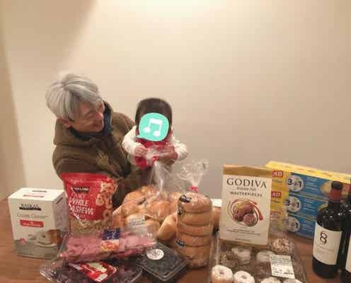 登坂淳一、半年ぶりの『コストコ』で買い込んだ品を公開「つまみ食いしながら」