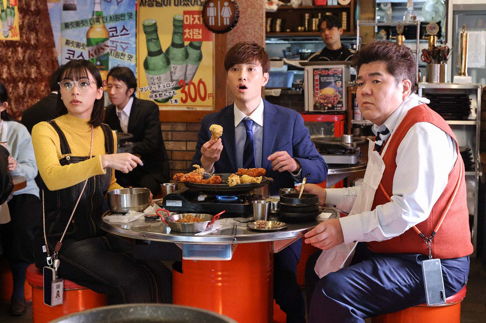 鳴海唯、絃瀬聡一、ゴリけん「Eye Love You」第5話より（C）TBS／撮影：高橋裕子