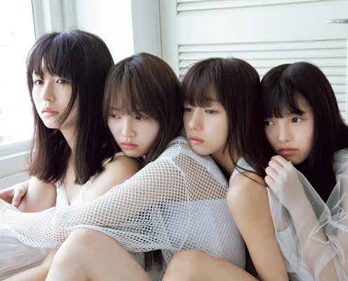 欅坂46が語る美容論 “1ミリの違いで顔が変わる”メイクをするときのポイントは?
