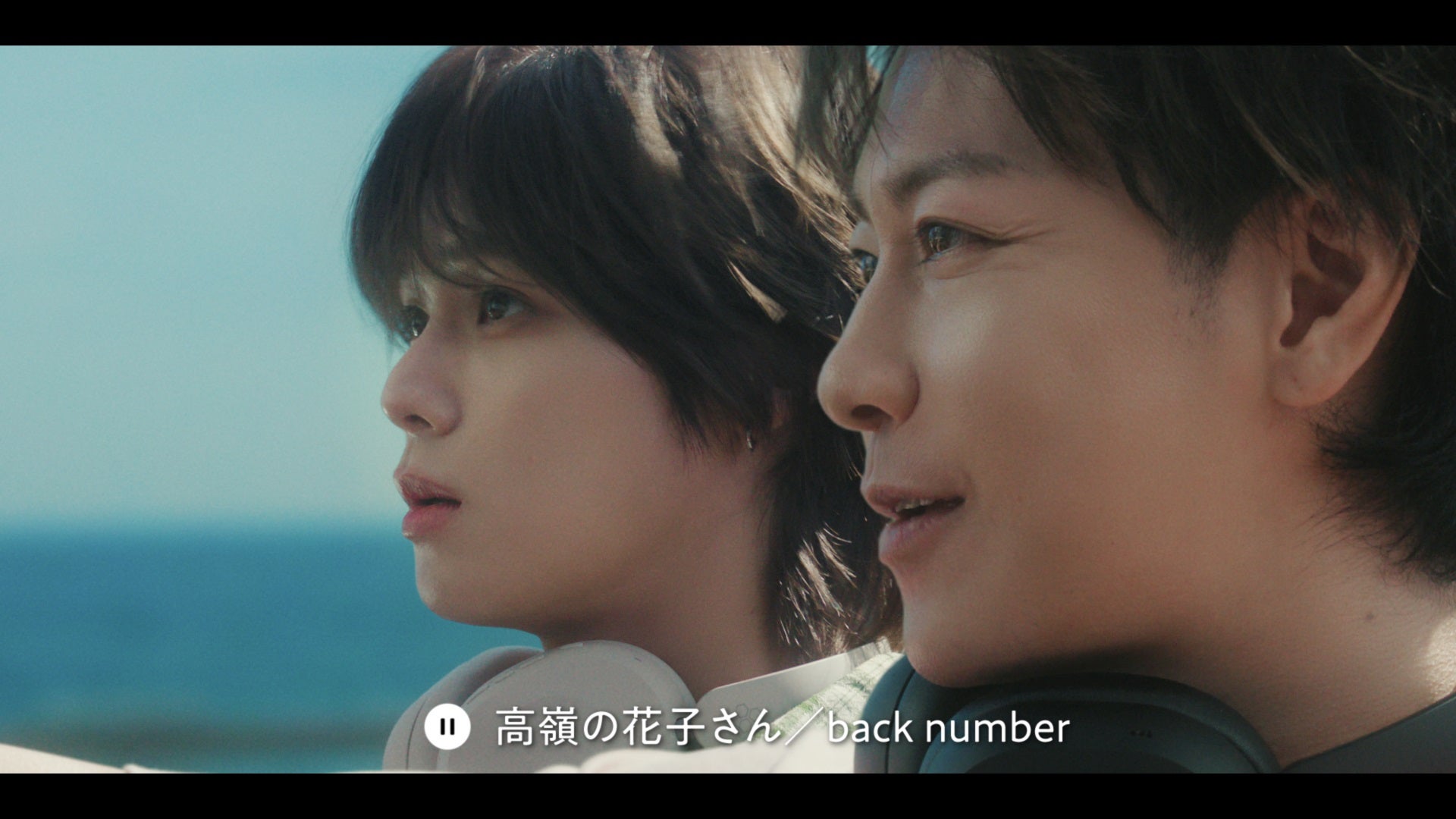 K、佐藤健／新CM『＃夏うたベスト100「ドライブの夏」篇』より