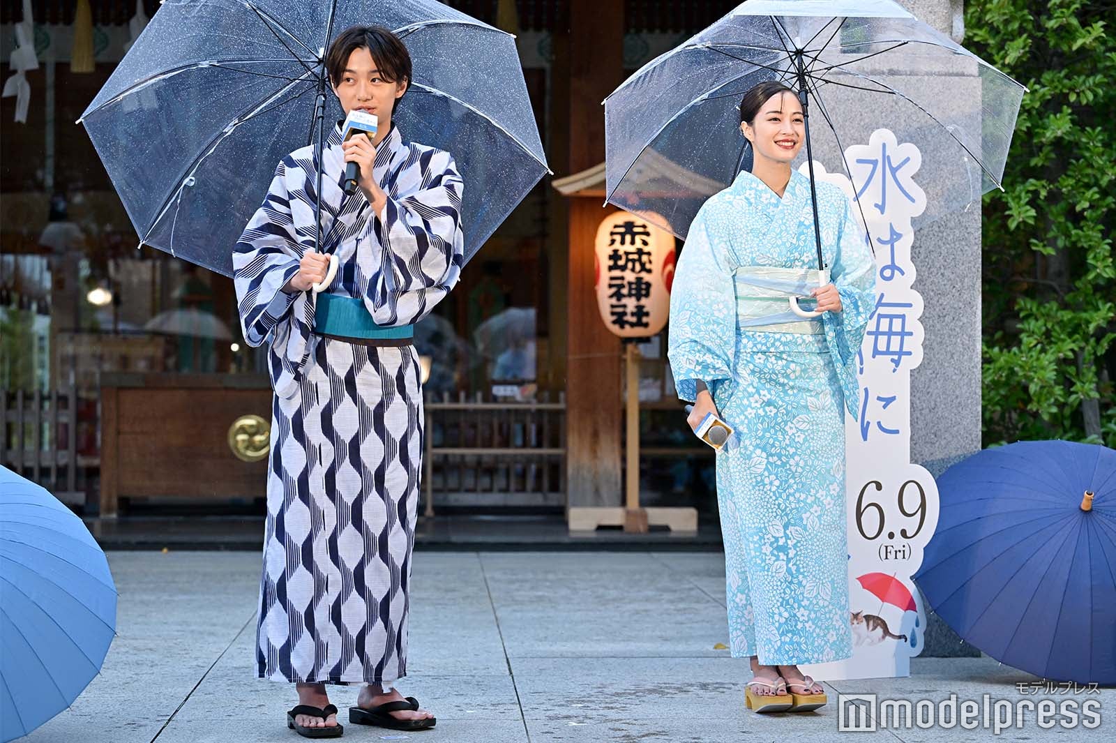 大西利空、広瀬すず（C）モデルプレス