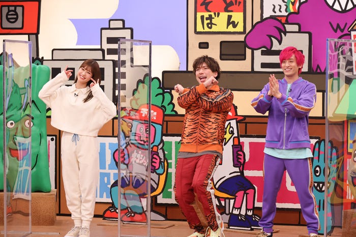 生見愛瑠、りんたろー。、兼近大樹(C)カンテレ