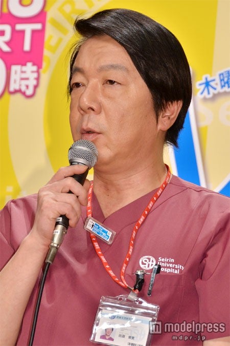 古田新太