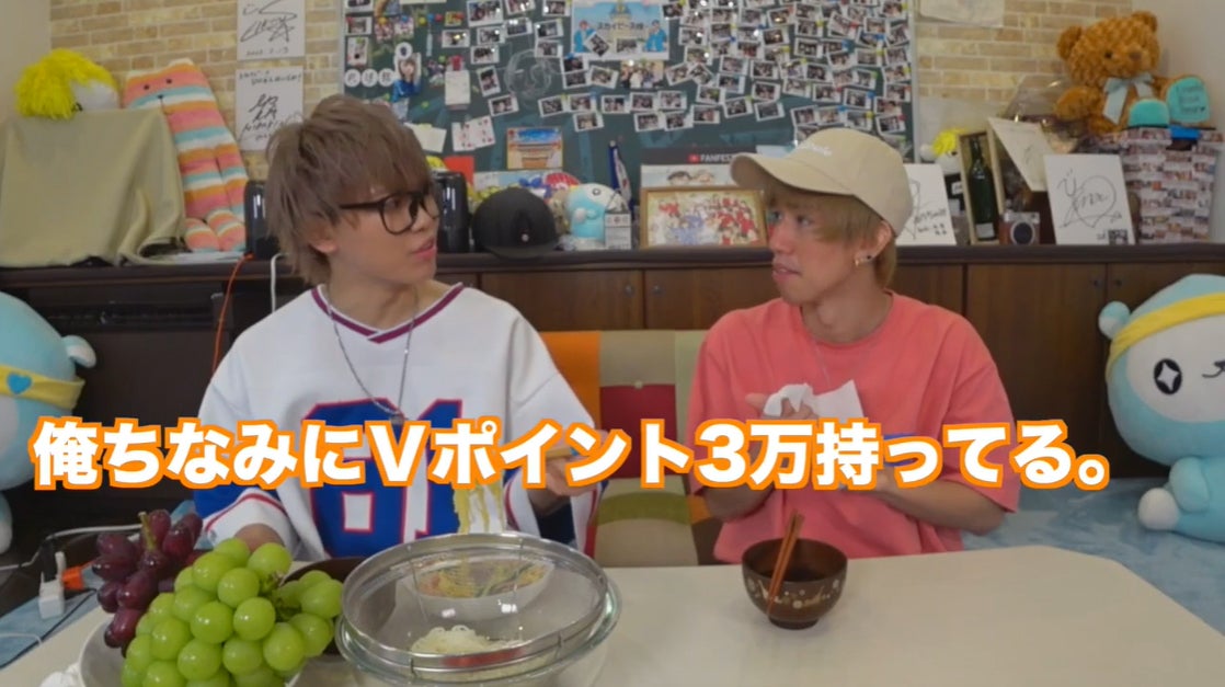 すでに3万ポイントも（YouTube動画より）