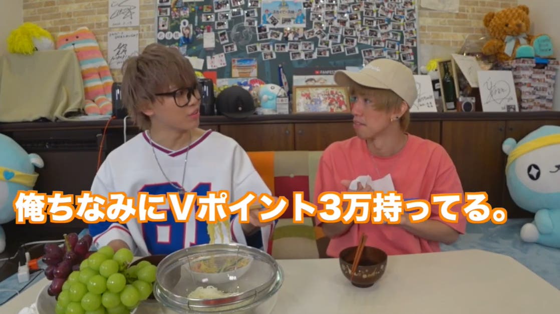 すでに3万ポイントも(YouTube動画より)