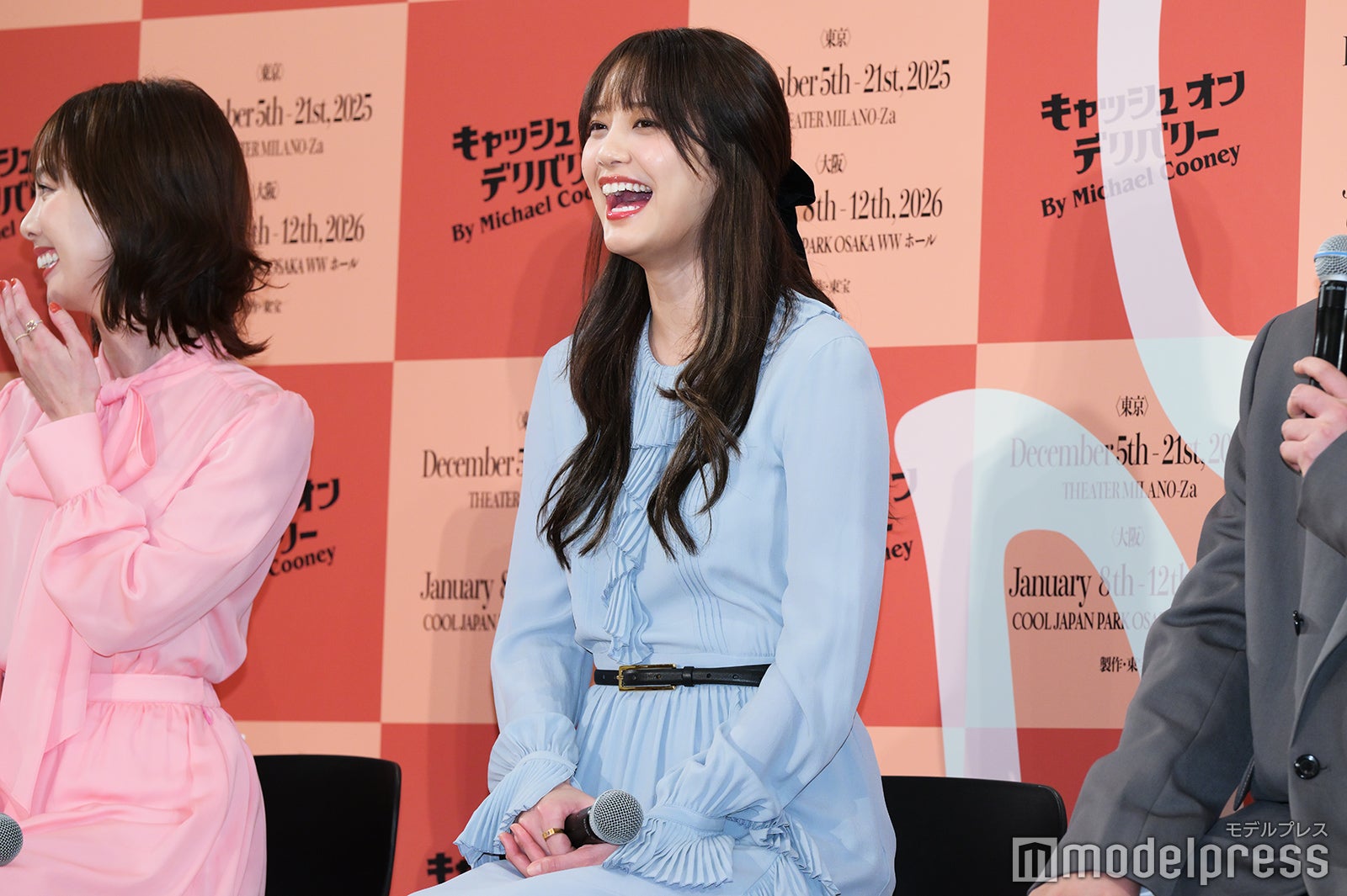 山崎紘菜（C）モデルプレス