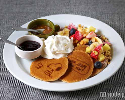 「スヌーピーミュージアム」はカフェにも注目!パンケーキやサンドイッチにキャラがいっぱい