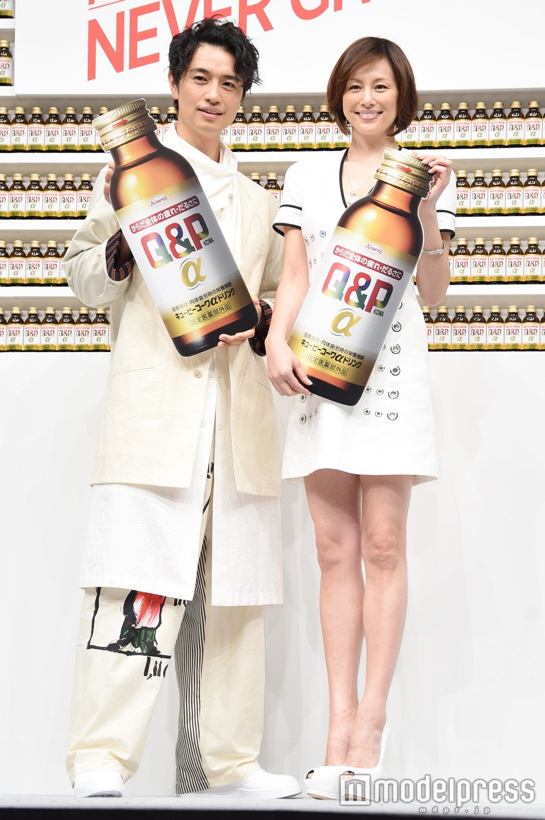 斎藤工と米倉涼子 （C）モデルプレス