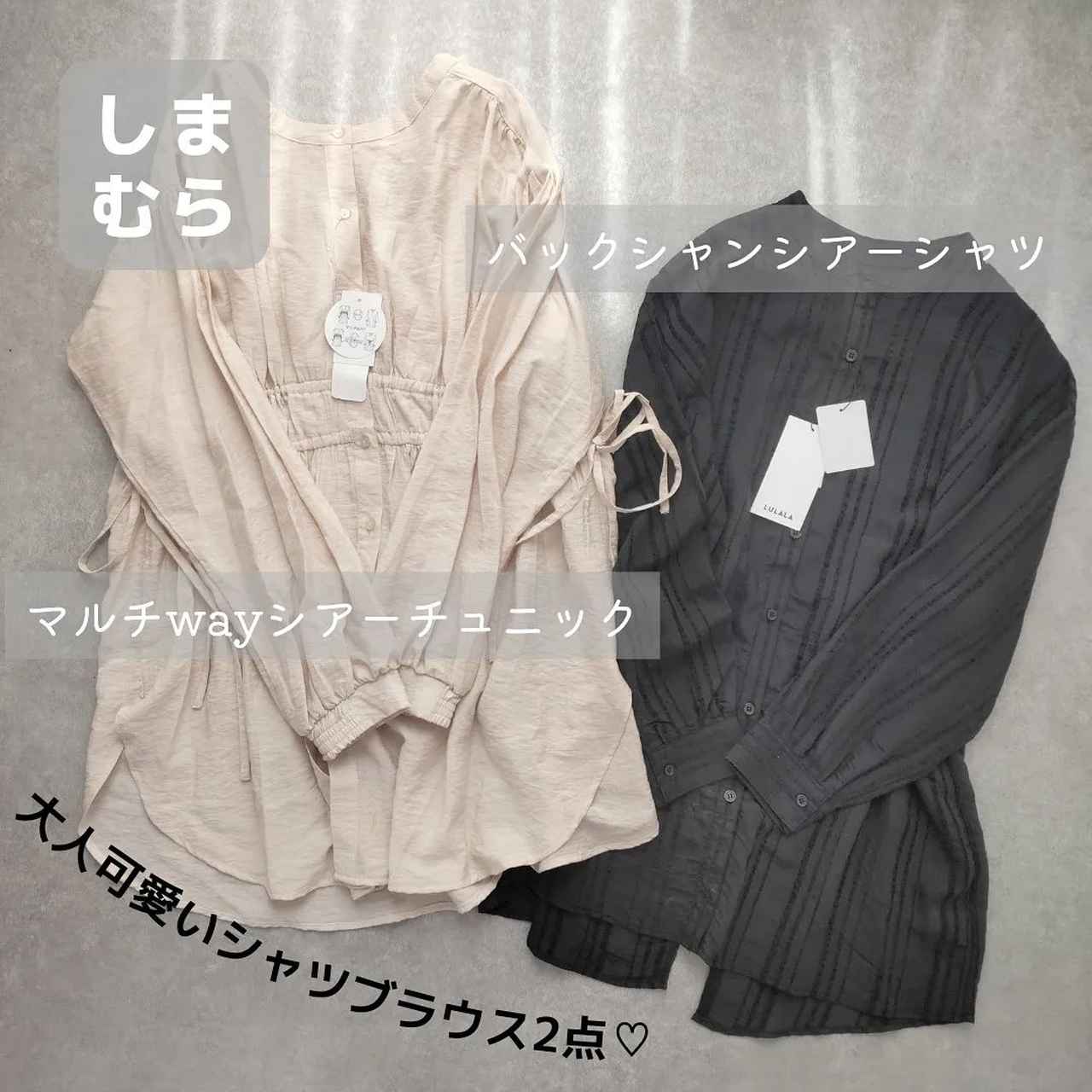 画像1:
