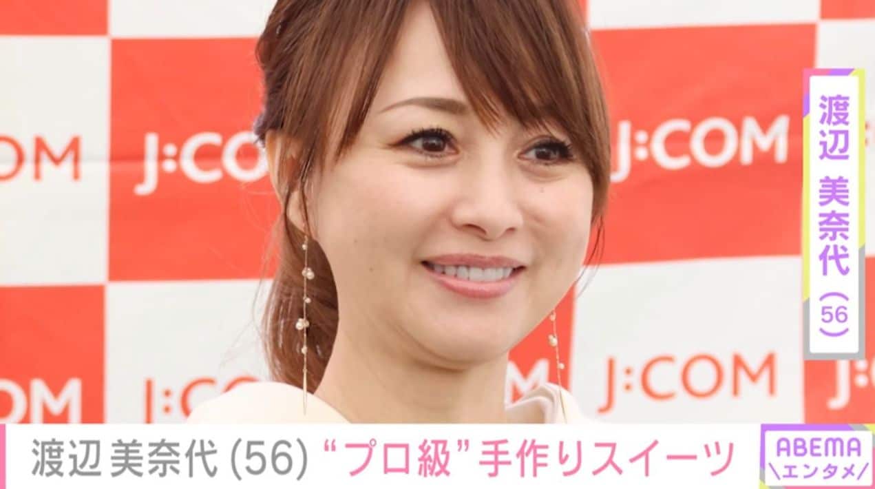 “ホテル？モデルルーム？”と自宅が話題・渡辺美奈代（56）、「お店のかと思いました！」「レシピ本お願いします！」手作りスイーツに反響