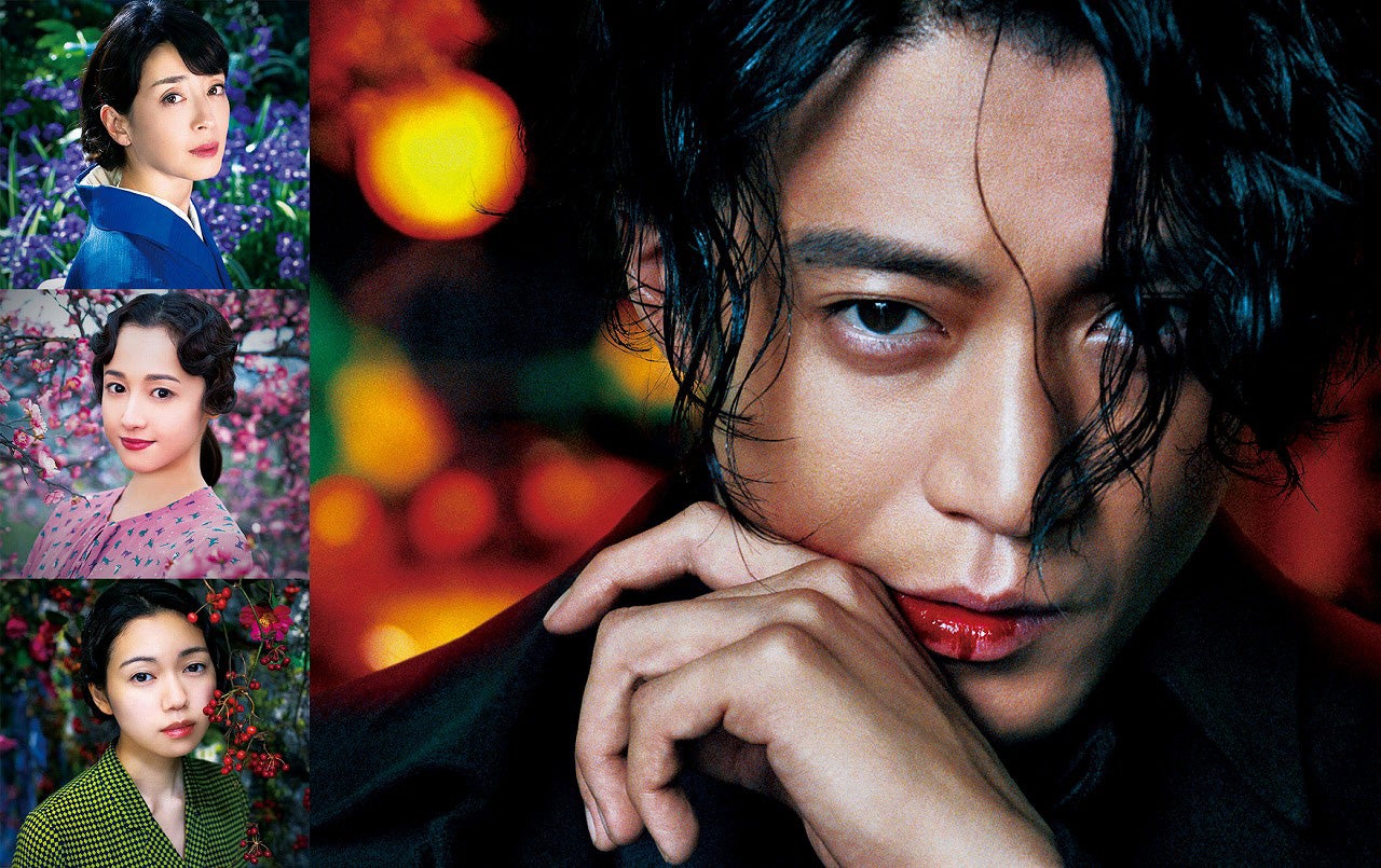 （右）小栗旬（左上段から）宮沢りえ、沢尻エリカ、二階堂ふみ（C）2019　『人間失格』製作委員会