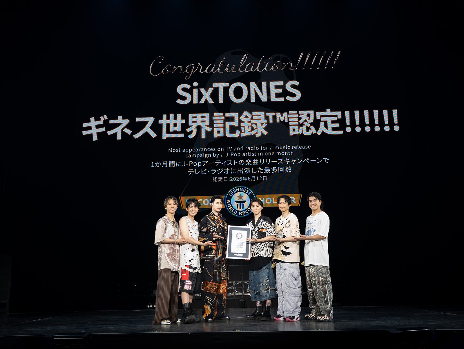 SixTONES、ギネス世界記録™認定 ベストアルバムリリース時のテレビ・ラジオ出演回数で世界一に