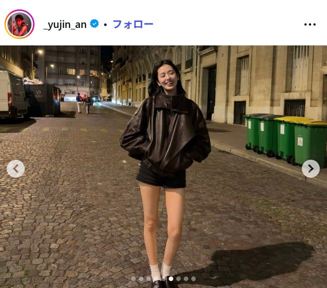 ユジンInstagramより