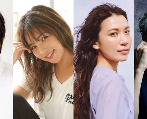 塚本高史&野呂佳代、松本若菜の親友役に 「西園寺さんは家事をしない」新キャスト4人解禁