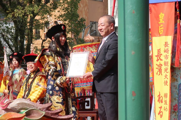 長崎市観光大使に就任した長濱ねる(提供写真)