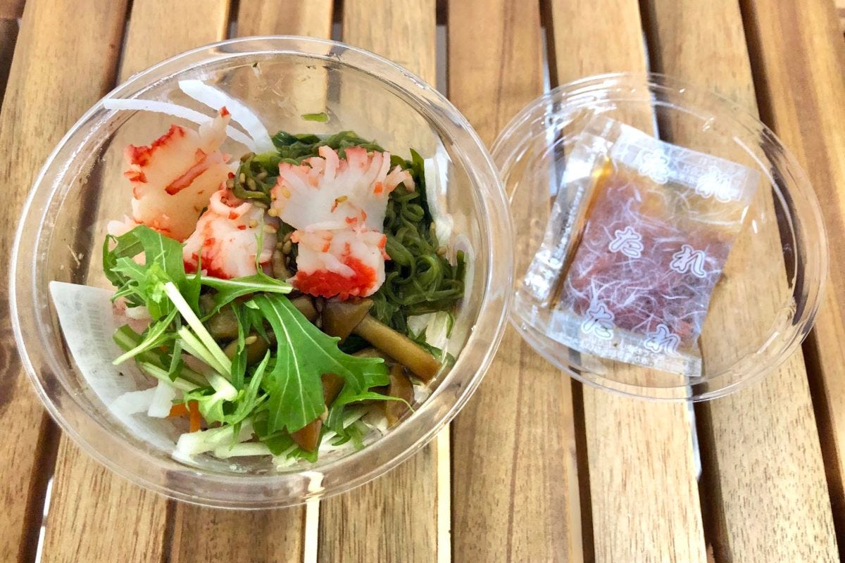 ファミリーマート サラダ