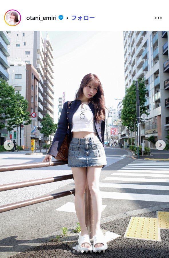 大谷映美里Instagramより