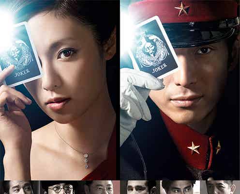 KAT-TUN亀梨和也主演映画、追加キャスト発表